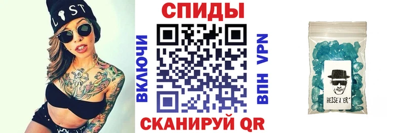 ссылка на мегу ССЫЛКА  Любань  Амфетамин Розовый 