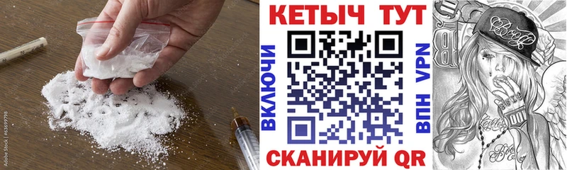 Кетамин VHQ  Любань 