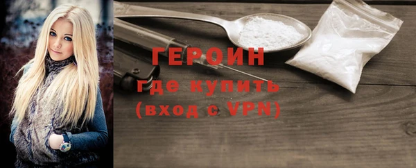 стаф Пересвет