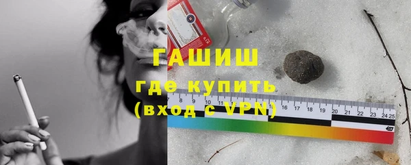 амф Пестово
