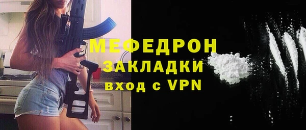 амф Пестово