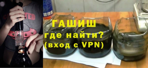 амф Пестово