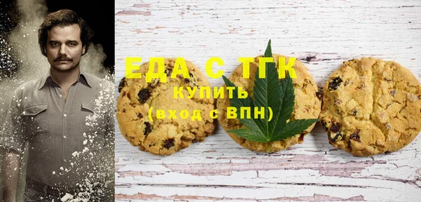 амф Пестово