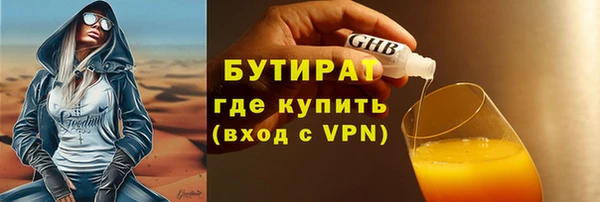 амф Пестово