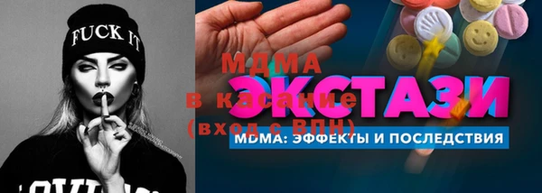 стаф Пересвет