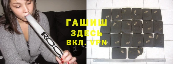 стаф Пересвет