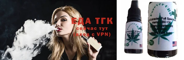 стаф Пересвет
