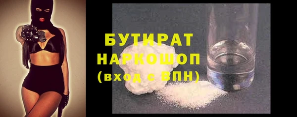амф Пестово