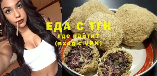 амф Пестово
