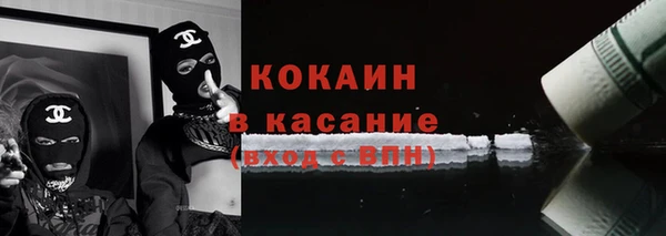 амф Пестово
