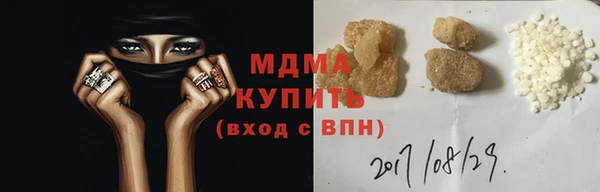амф Пестово