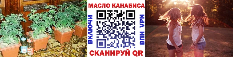 Дистиллят ТГК жижа  купить   ОМГ ОМГ ссылка  Любань 
