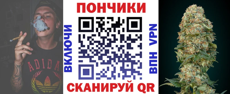 Шишки марихуана OG Kush  Любань 